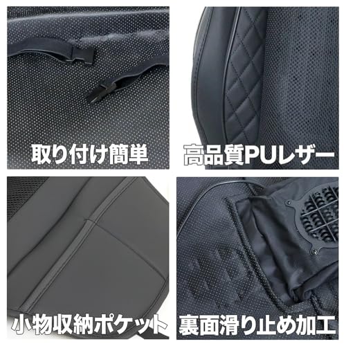 レガシィアウトバック専用シートカバー 9
