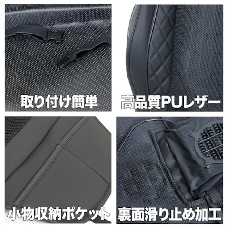 レガシィアウトバック専用シートカバー 9