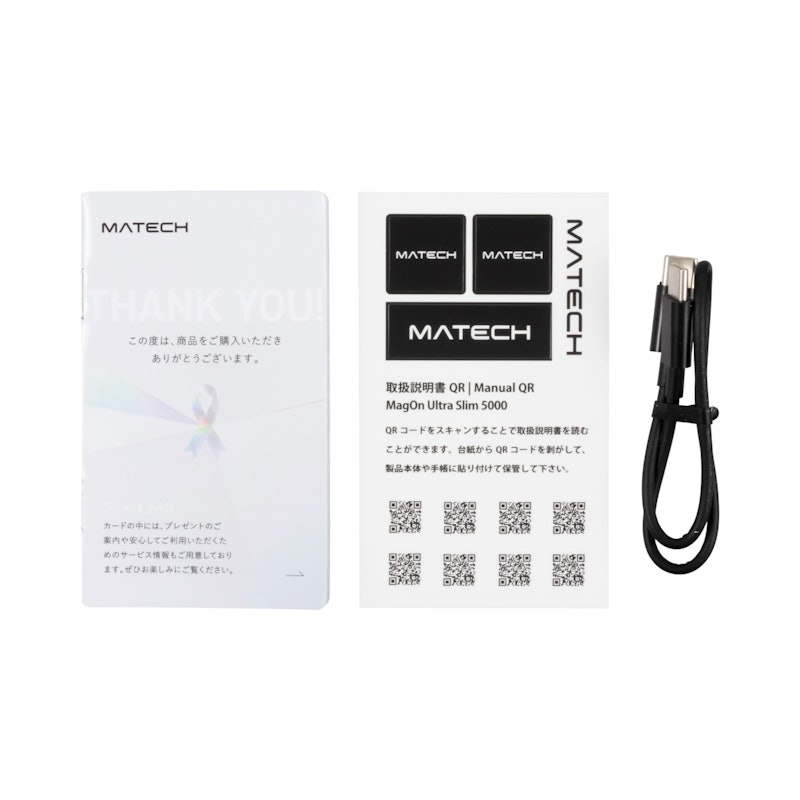モバイルバッテリー 5000mAh Ultra Slim 4