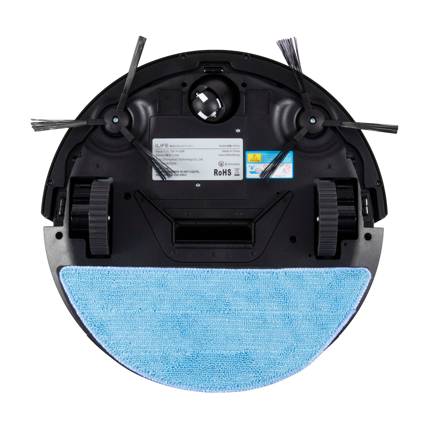 ロボット掃除機 V9 Pro 17