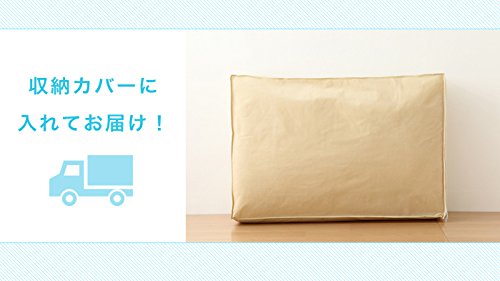 洗える体圧分散三層敷き布団 6
