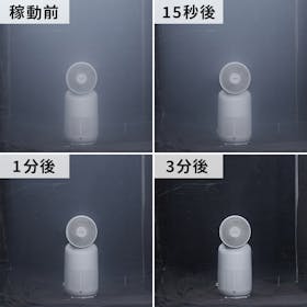 Acer Cool 空気清浄機 AH333-10Wを検証レビュー!空気清浄機の選び方も紹介 5