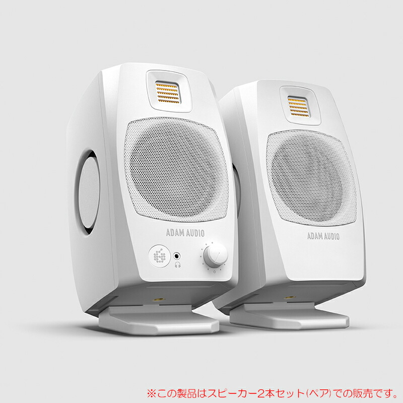 FS4SE IZA250-LZ V2 導入セット2 4