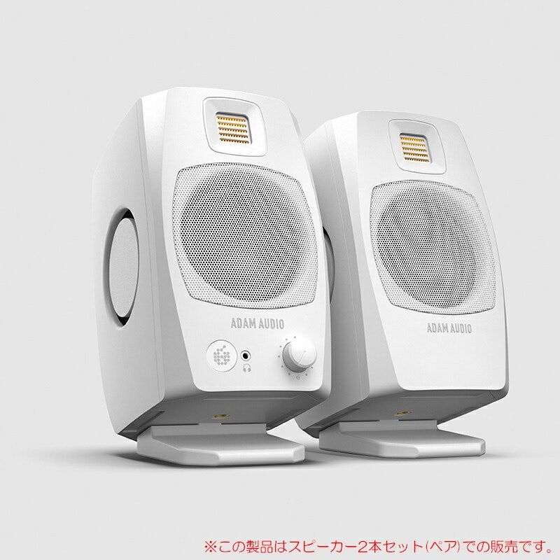 FS4SE IZA250-LZ V2 導入セット2 4