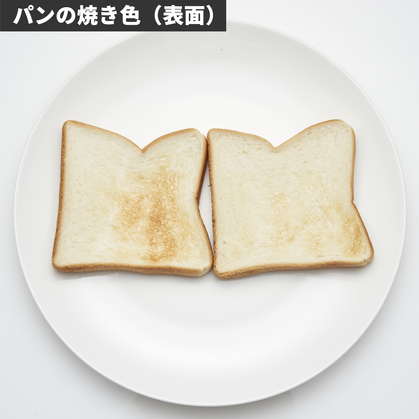 ポップアップトースター 5