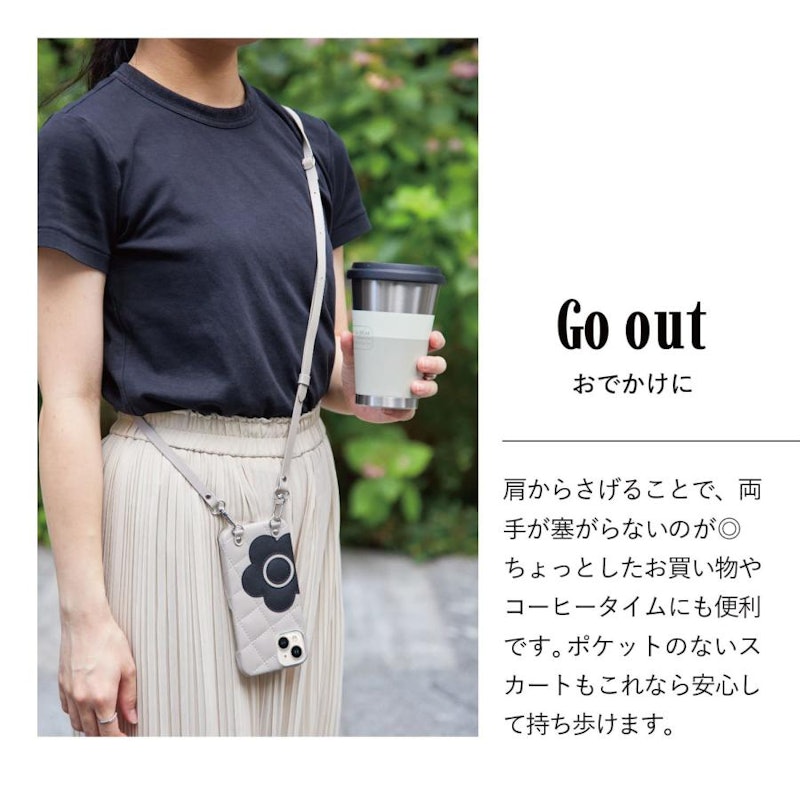 PU QUILT LEATHER NEW SLING CASE 5
