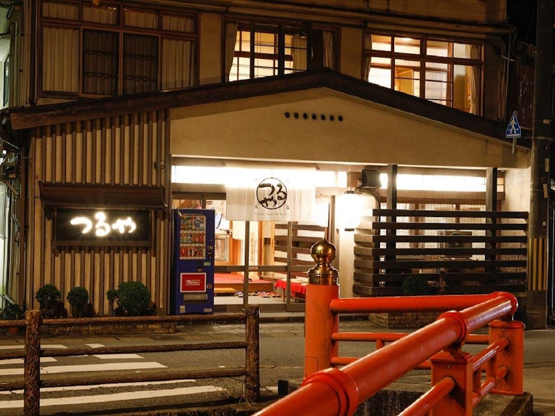 つるや旅館 1