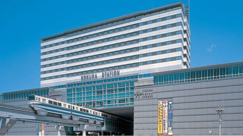 JR九州ステーションホテル小倉 1