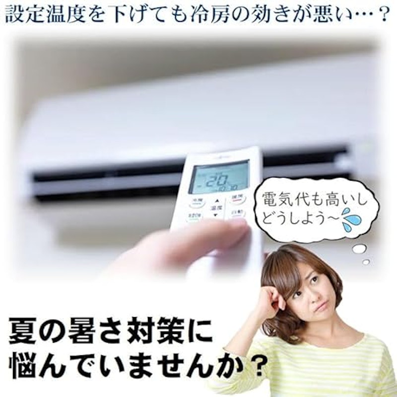 網入りガラス 4