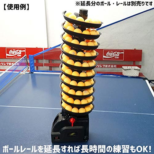 自動卓球練習ロボット 3