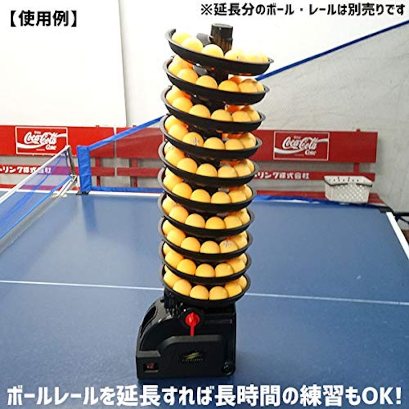 自動卓球練習ロボット 3