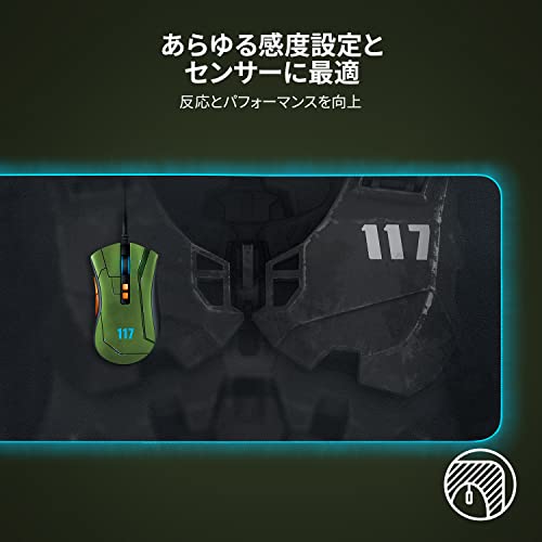 Razer Goliathus Extended Chroma HALO Infinite Edition 4