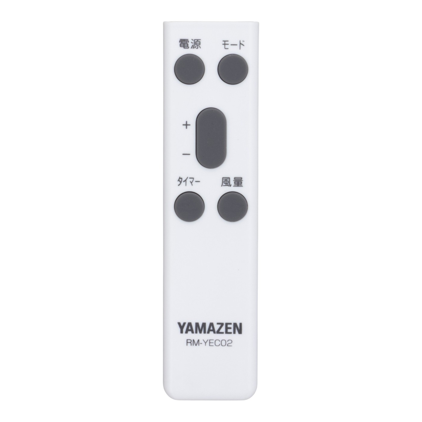 山善 YAMAZEN スポットクーラー YEC-S23(W)を検証レビュー！スポットクーラー・移動式エアコンの選び方も紹介 4
