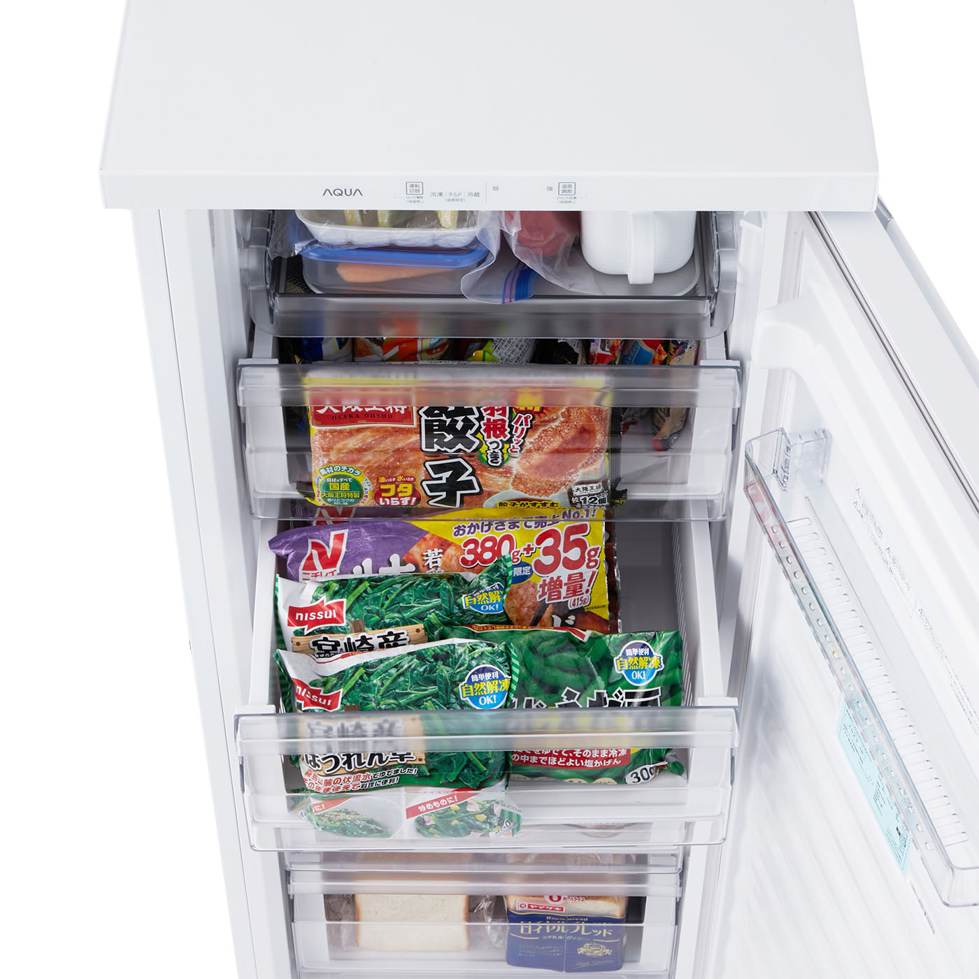 AQUA アクア 2020年製 153L 冷凍庫 AQF-GS15J