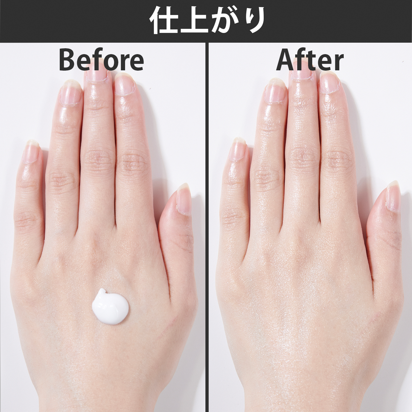 麗白 ハトムギ UVミルキージェルを全40商品と比較!口コミや評判を実際に使ってレビューしました! | mybest 麗白 ハトムギ UVミルキージェルを全40商品と比較!口コミや評判を実際に使ってレビューしました! | mybest