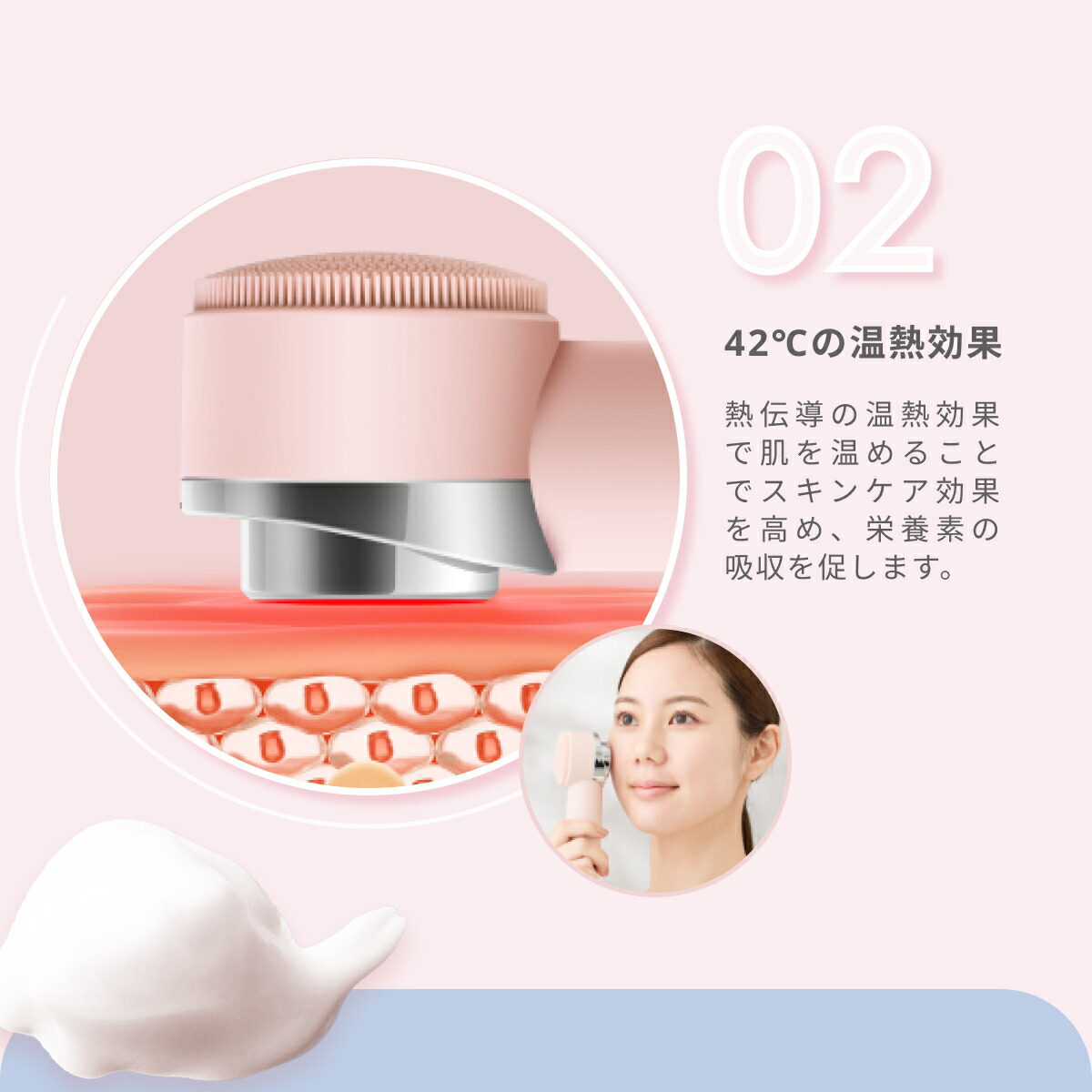 クリアライズ電動洗顔ブラシ Amazon.co.jp: 洗顔ブラシ 電動 美顔器 リフトアップ 【洗顔