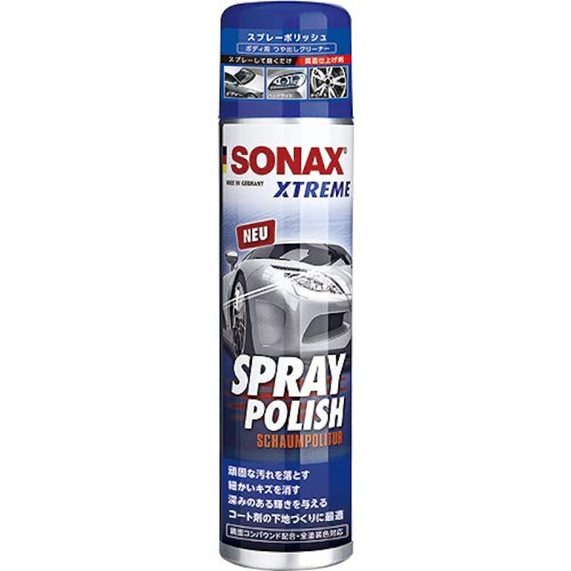 21年 車用キズ消しのおすすめ人気ランキング12選 Mybest 21年 車用キズ消しのおすすめ人気ランキング12選 Mybest