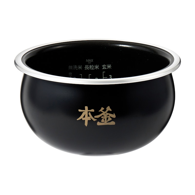 ザ・ライス 遠赤外線IH炊飯器 2