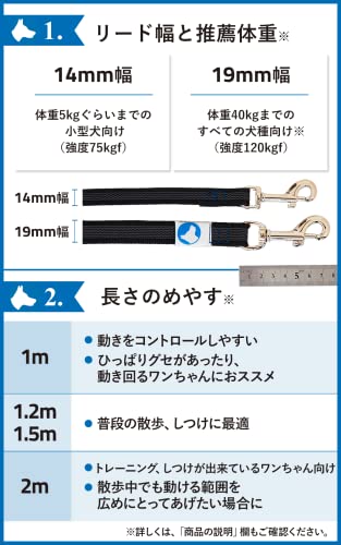 2022年】犬用ロングリードのおすすめ人気ランキング74選 | mybest