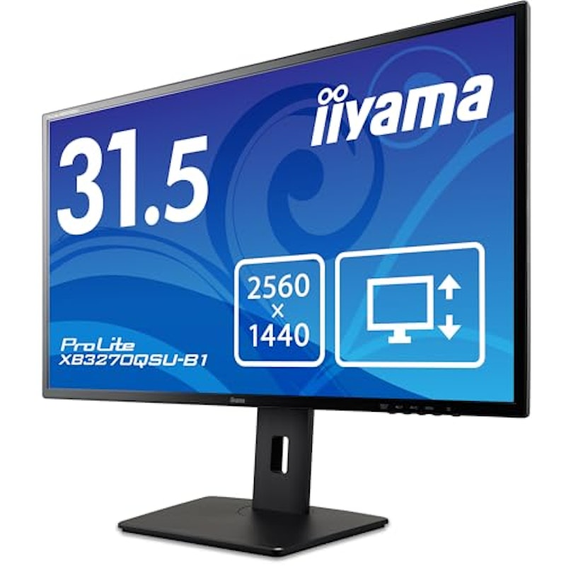 ProLite XB3270QSU-B1 1
