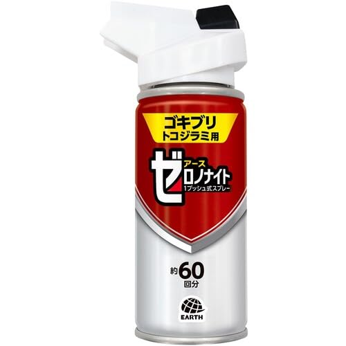 ゴキブリ・トコジラミ用 1プッシュ式スプレー 60回分 1