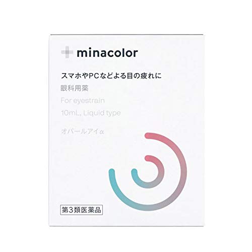 21年 充血に効く目薬のおすすめ人気ランキング10選 Mybest