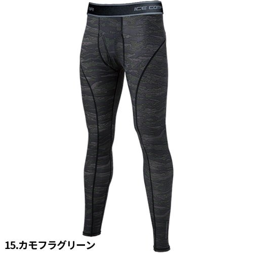 21年 冷感スパッツのおすすめ人気ランキング15選 Mybest