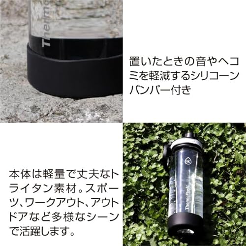 クリアボトル 1.17L 5