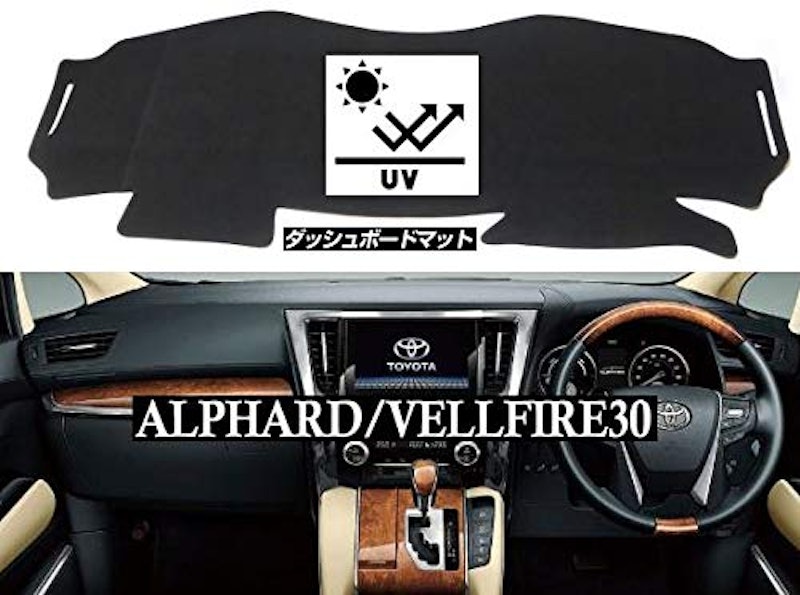 21年 ダッシュボードマットのおすすめ人気ランキング12選 Mybest 21年 ダッシュボードマットのおすすめ人気ランキング12選 Mybest