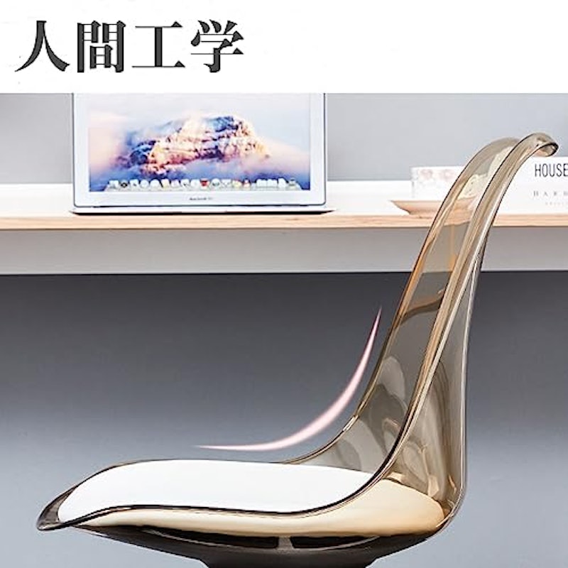 オフィスチェア 3