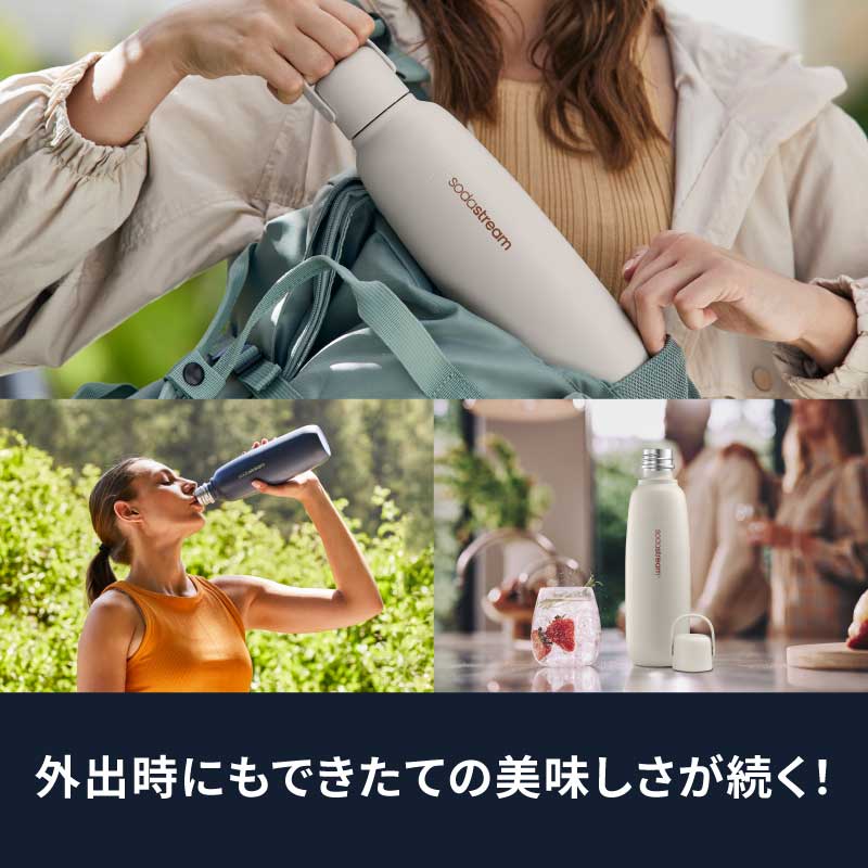 ステンレスボトル ネイビー 3