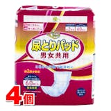 尿とりパッドのおすすめ人気ランキング【介護用に!2026年6月】 3