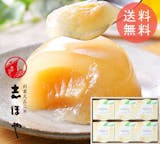 高級な桃ゼリーのおすすめ人気ランキング【2026年】 1