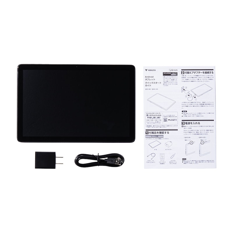 Android タブレット 5