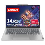 Lenovo IdeaPad Slim 5のノートパソコンのおすすめ人気ランキング【2026年9月】 2