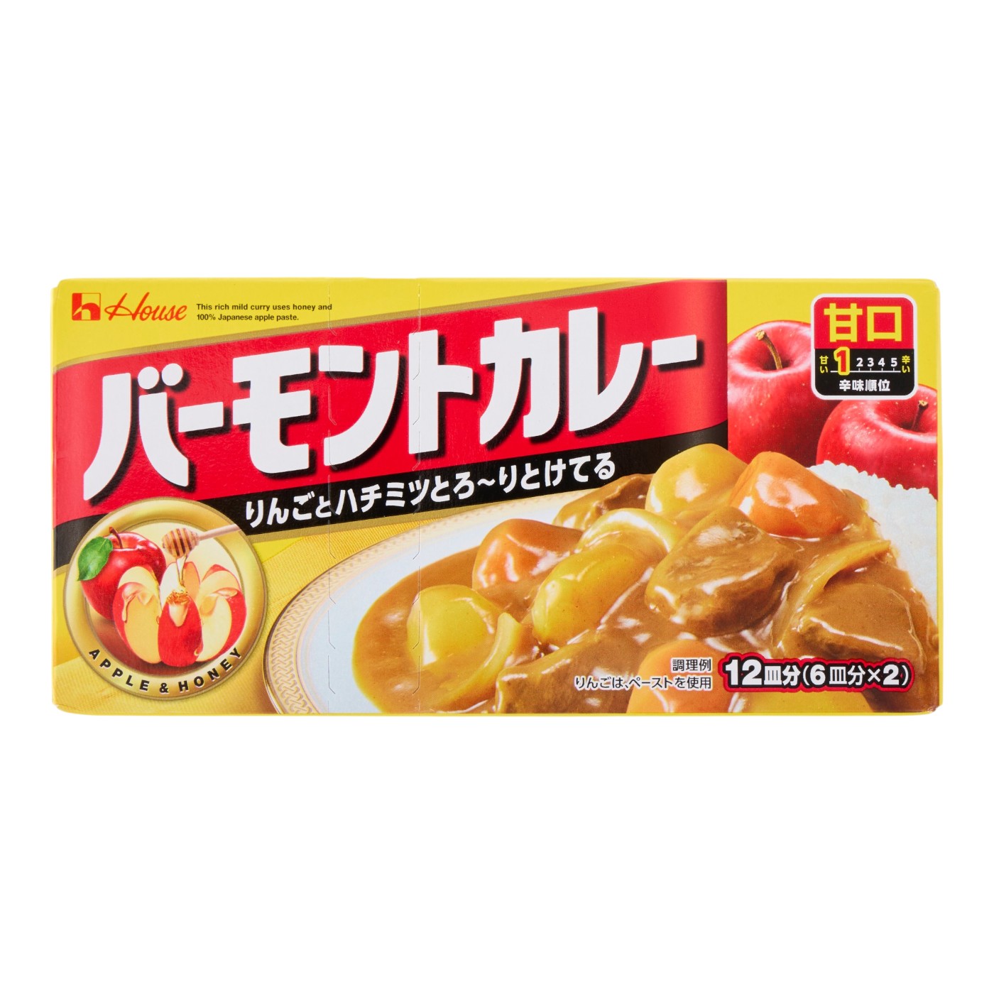 ハウス食品 バーモントカレー 甘口 クチコミ評価・評判&検証レビュー 1