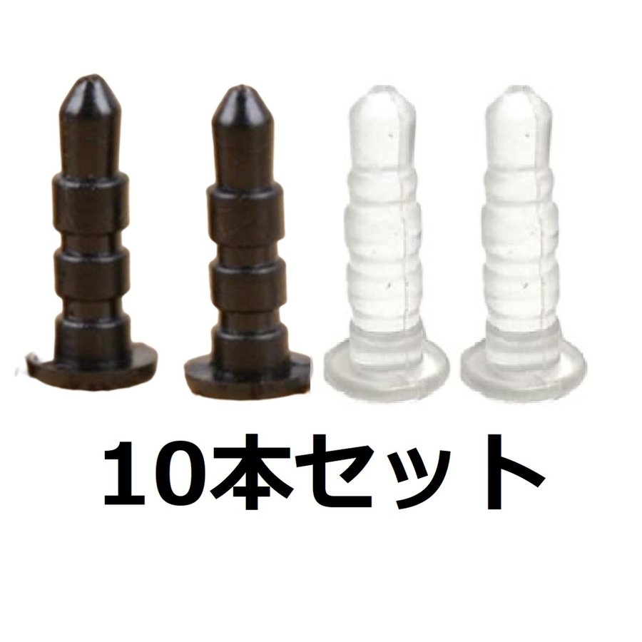 21年 イヤホンジャックカバーのおすすめ人気ランキング10選 Mybest