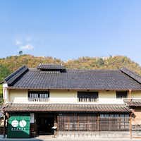 竹田城 城下町 ホテルEN 1