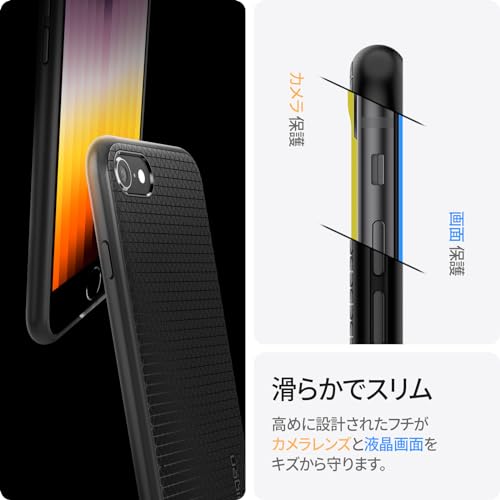 iPhone SE3 ケース 2