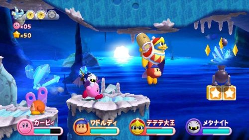 星のカービィ Wii 8