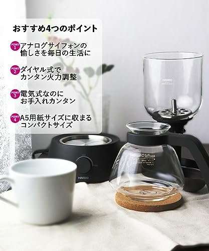 電気式サイフォンコーヒーメーカー  3