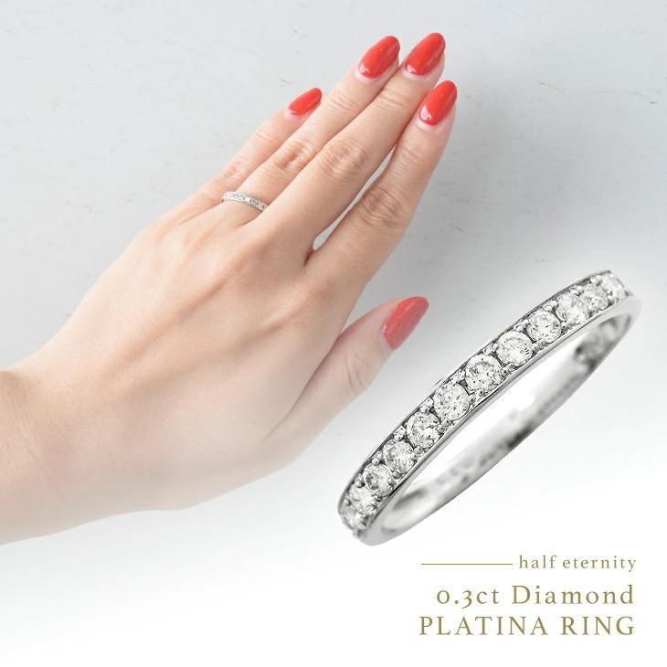 クリアランス本物 トクトク プラチナ 高級 高品質 美しい ダイヤモンド
