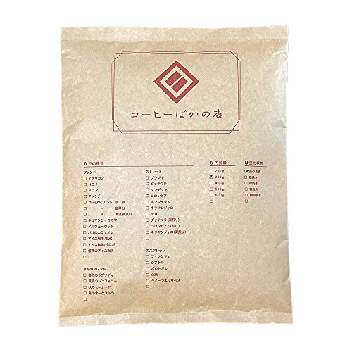 アイスコーヒー豆 キレの小次郎 1