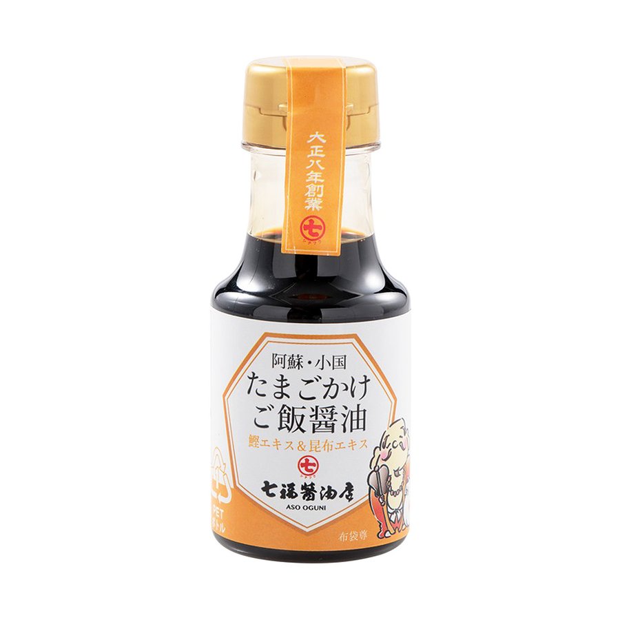 日本未発売 調味料 しょうゆ たまごかけ醤油 200ml 山内本店 たまごかけご飯醤油 醤油 卵かけごはん qdtek.vn