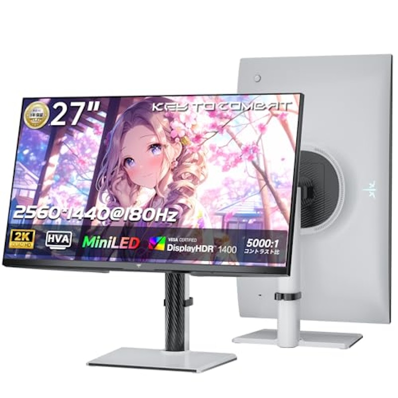 ゲーミングモニター 1