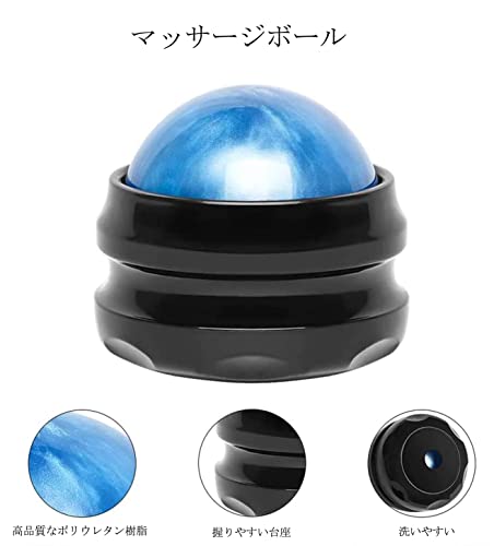 マッサージボール 6