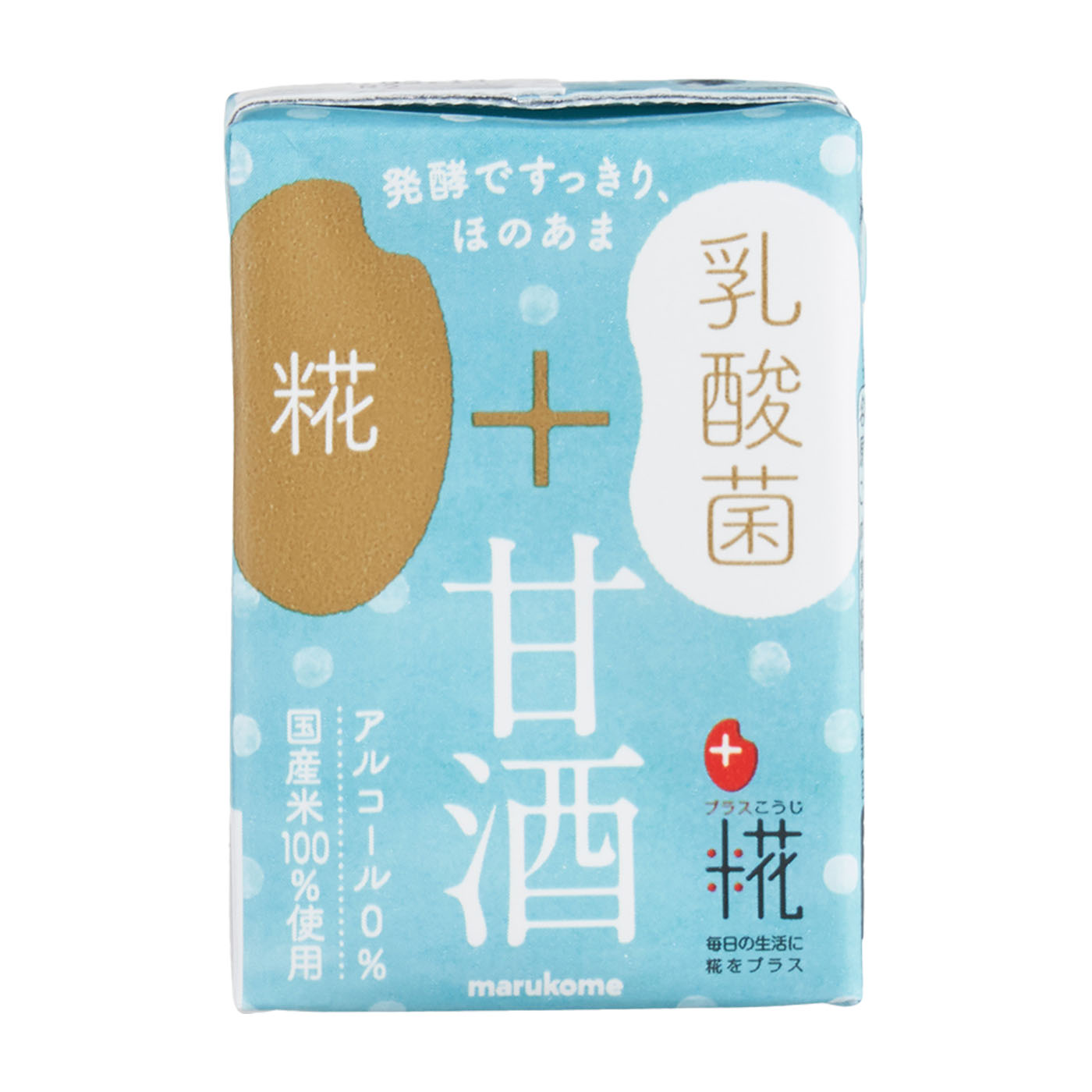 糀甘酒LL乳酸菌 1