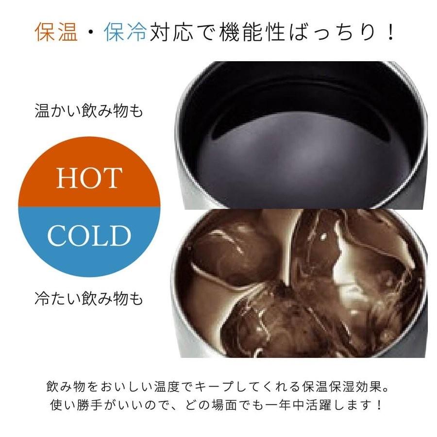 グラデーション タンブラー 6