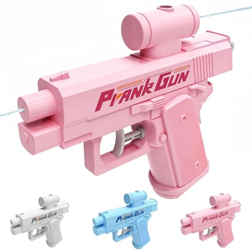逆噴射水鉄砲 1