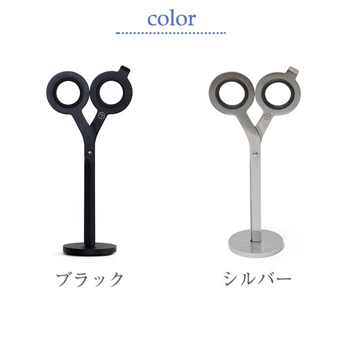 エイチエムエム シザーズセット 7